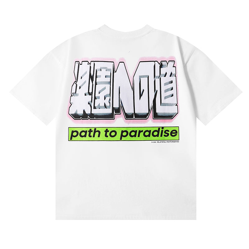 T Shirts Retro abstract print