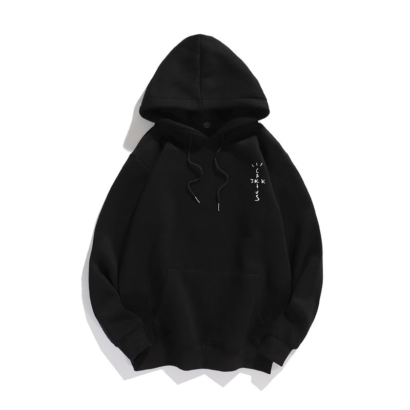 Kanye West Hoodie