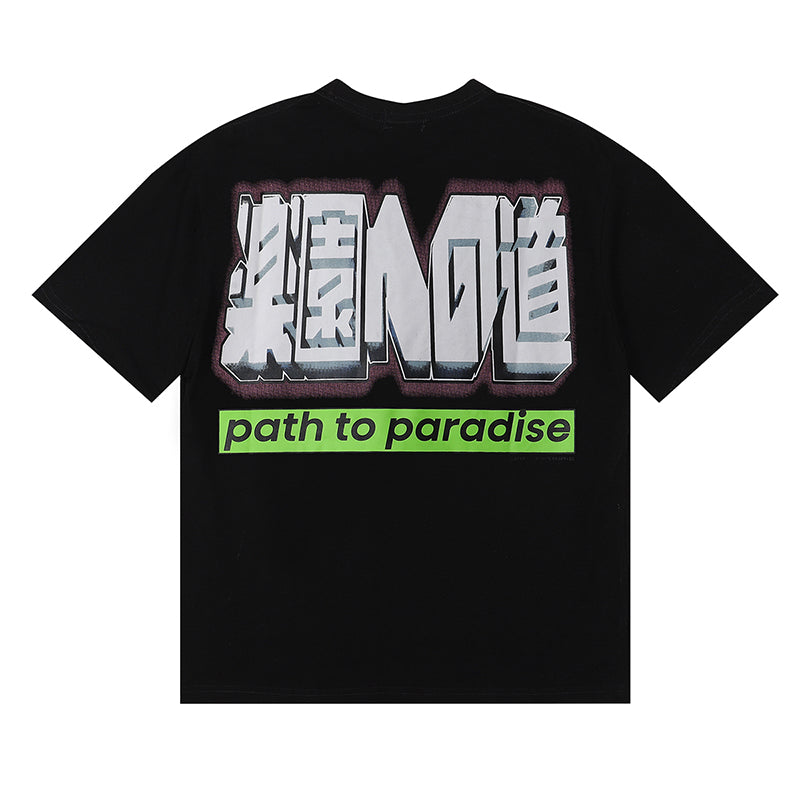 T Shirts Retro abstract print