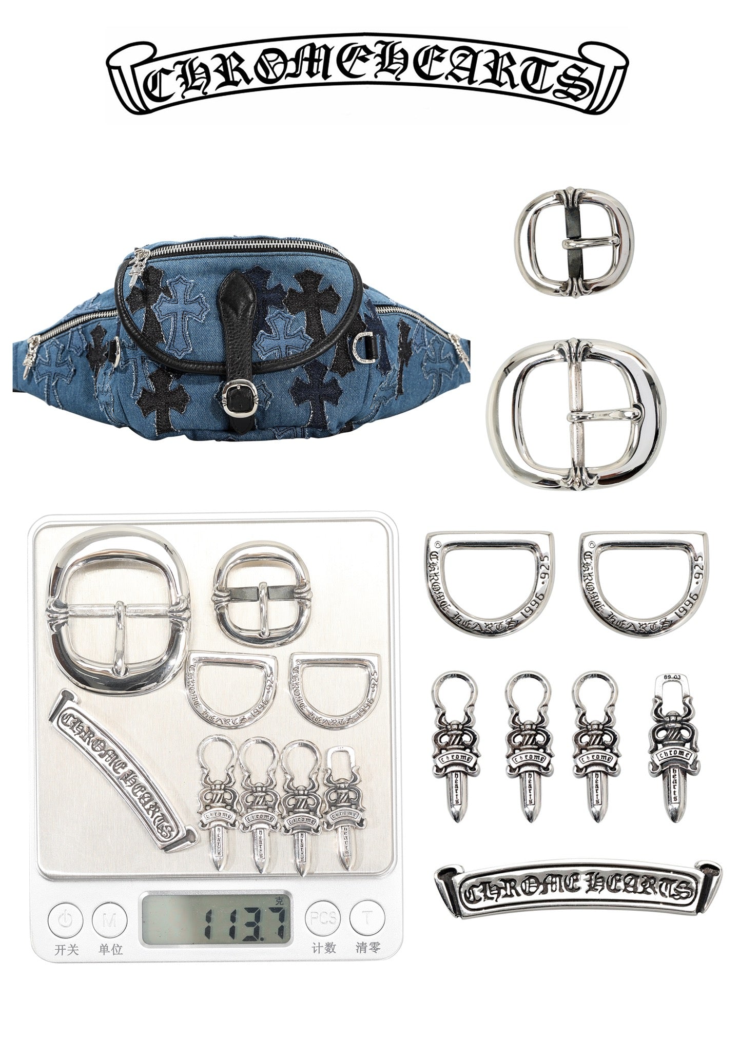 ＣＨＲＭ ＨＲＴＳ EMBROIDERED CROSS PATCH SNAT PACK BLUE DENIM