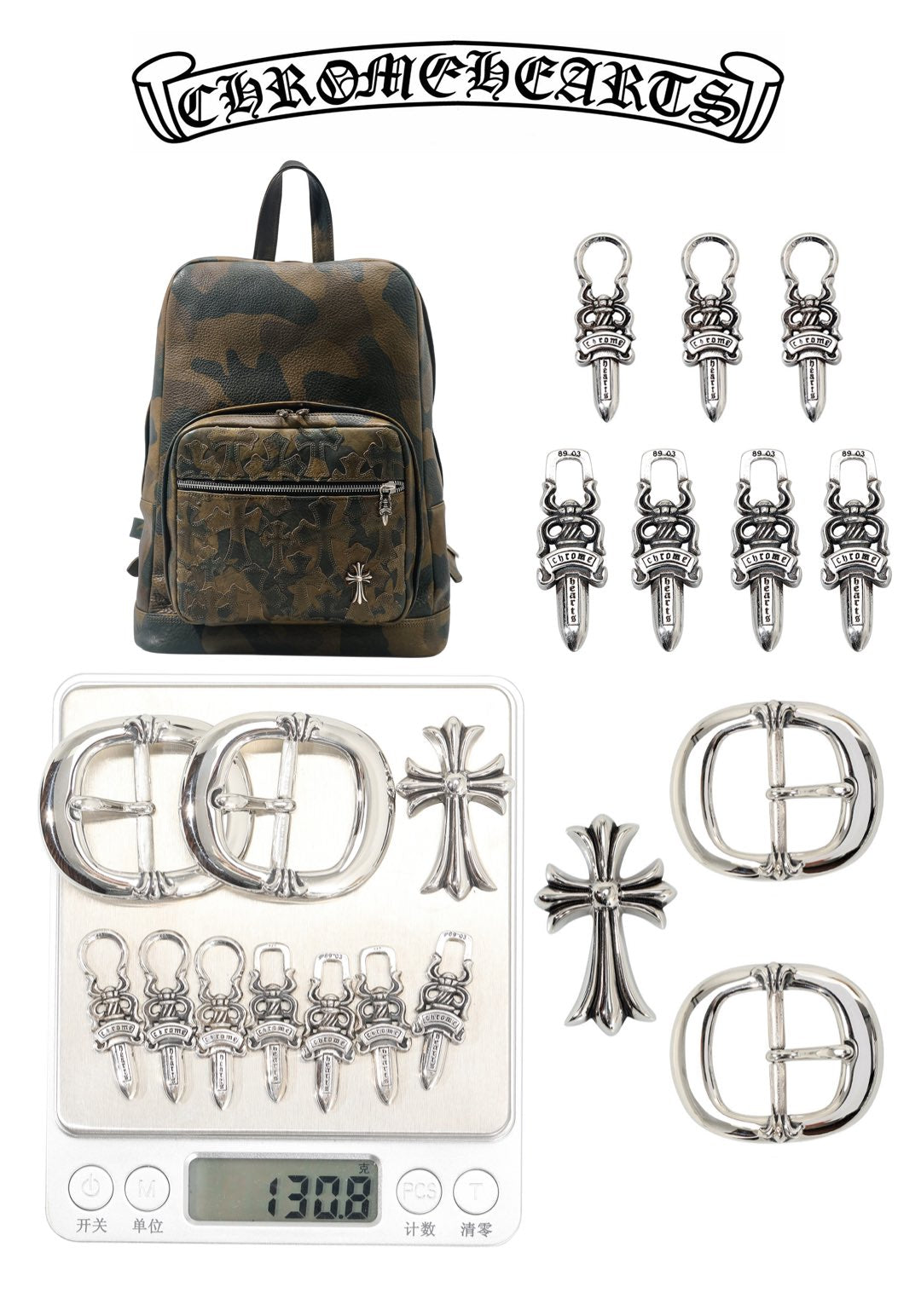 ＣＨＲＭ ＨＲＴＳ SEVENTH GRADE LEATHER CROSS BACKPACK CAMO