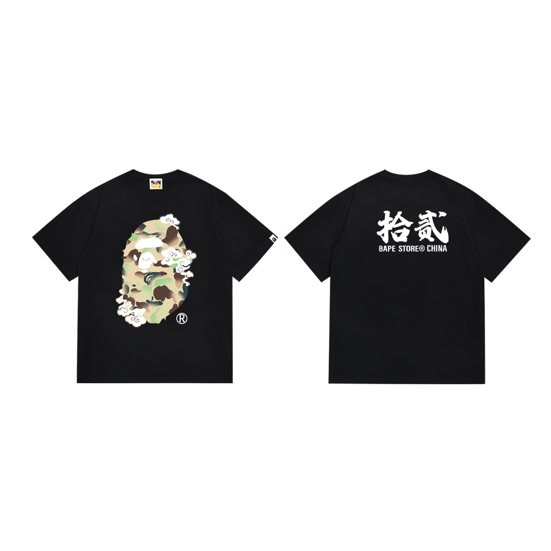 Bathing Ape T Shirt #SC011