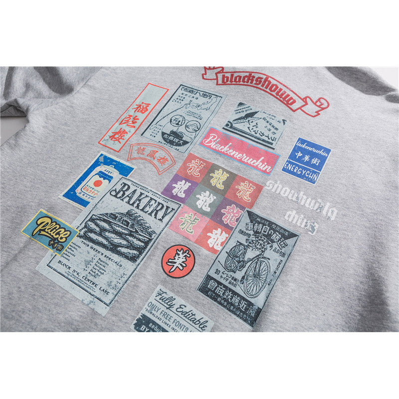 Mens Graphic Hoodies Men's Clothing Autumn New Reported Printed Hoodie Men's