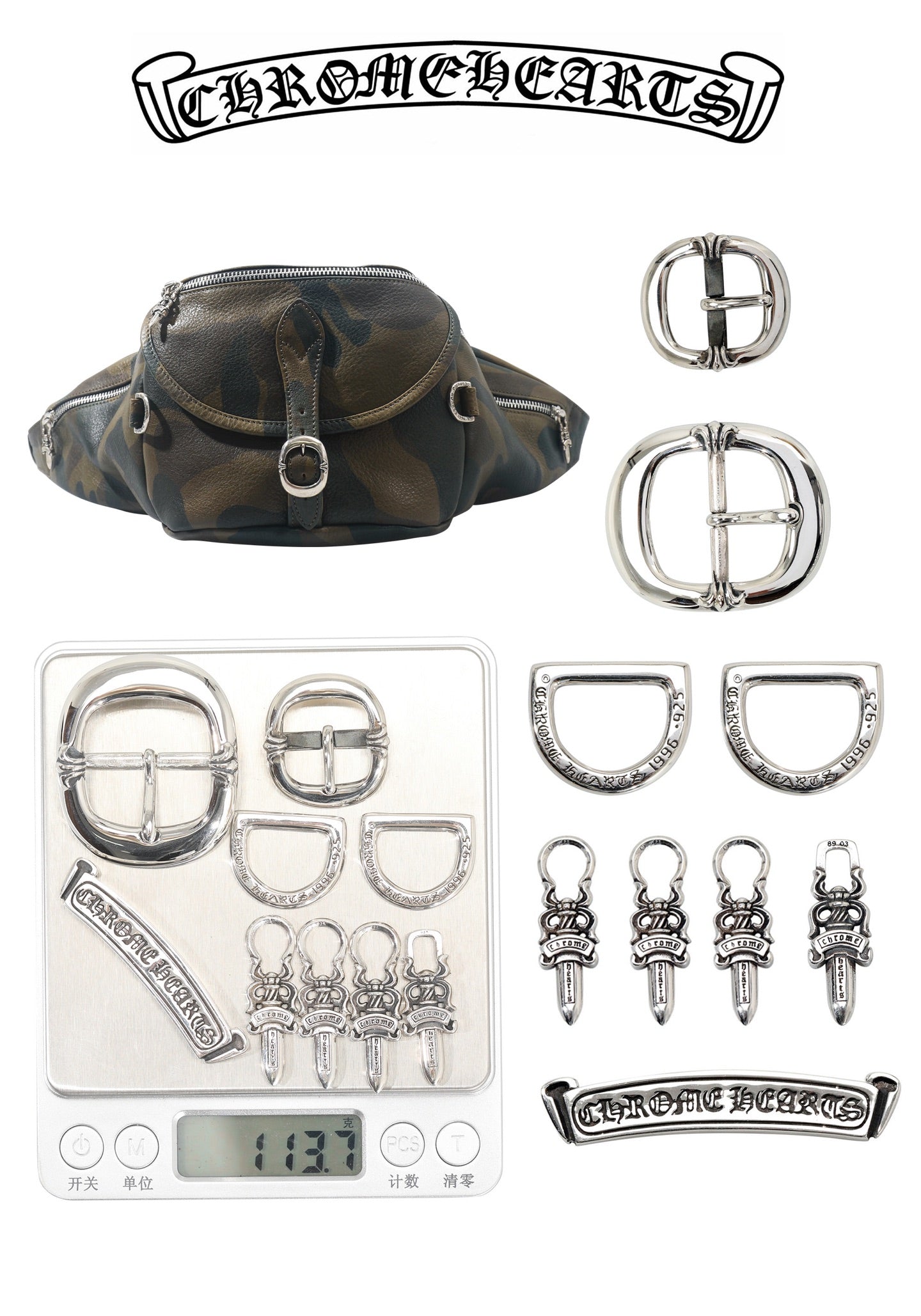 ＣＨＲＭ ＨＲＴＳ SNAT PACK CAMO