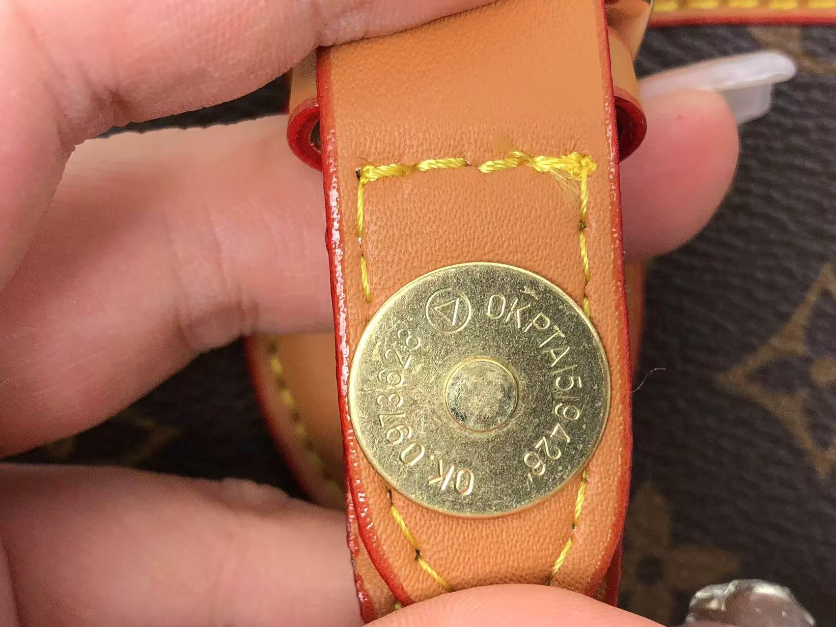 ＬＳ ＶＴＴＯＮ DIANE SATCHEL BAG BROWN