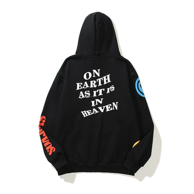 Kanye West Hoodie