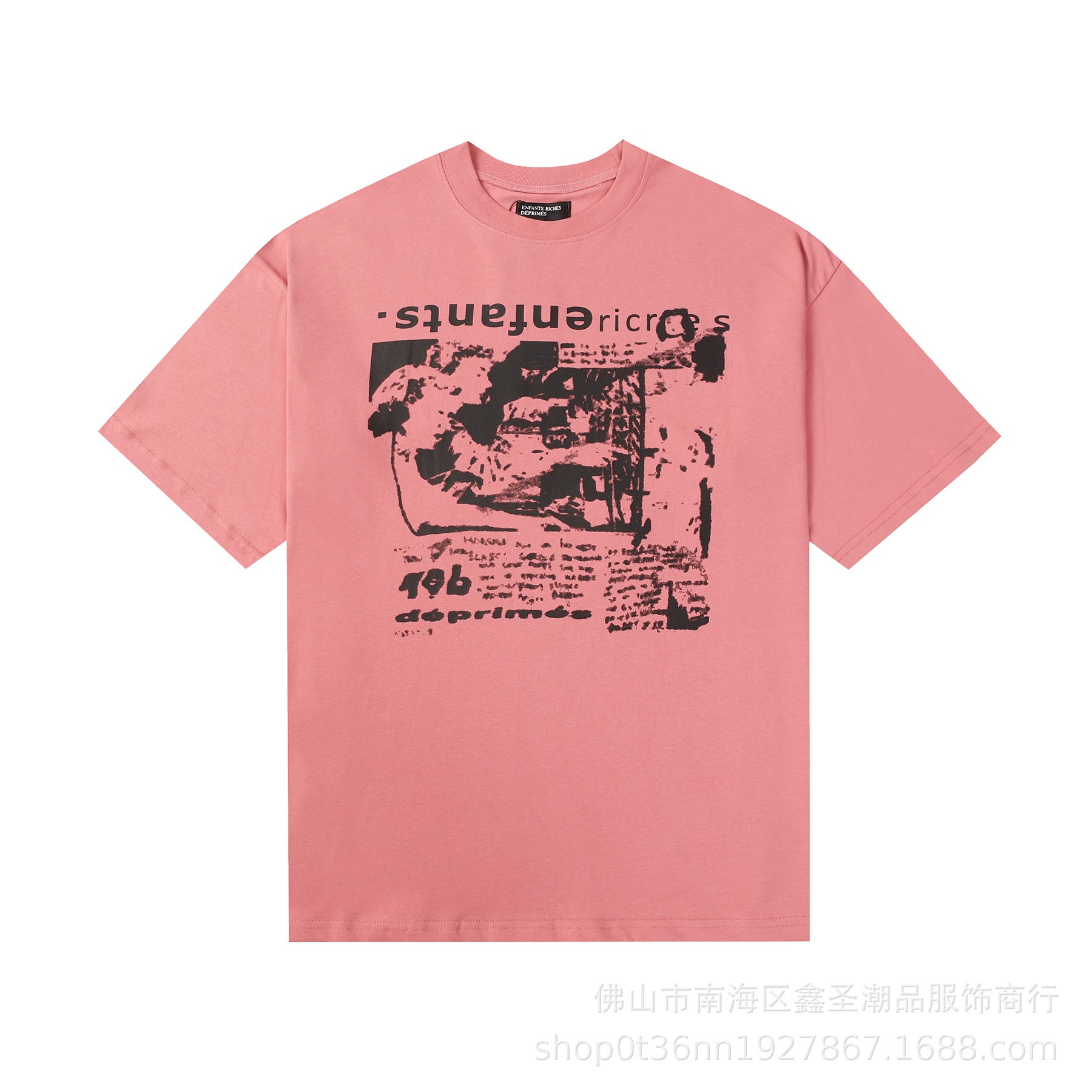 ERD T Shirts Letter Printing for Men and Women