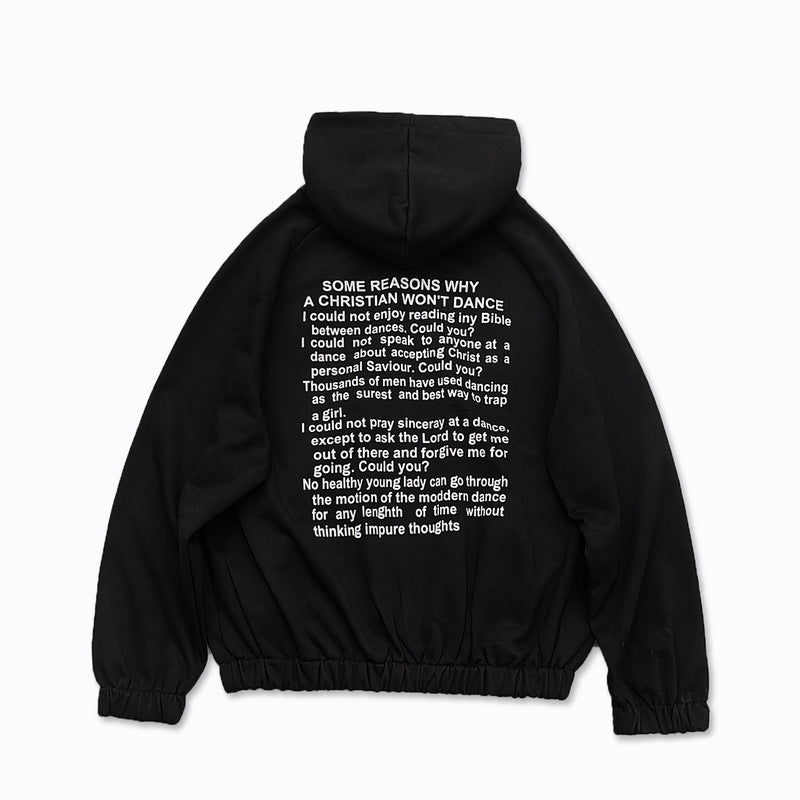 ERD Hoodie Autumn and Winter Loose Casual Hooded Sweater