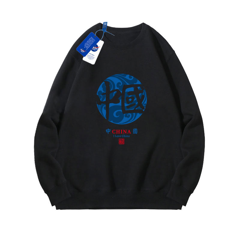 Nasa Children Hoodie Nasa Sweater Children'S Autumn Loose Round Neck