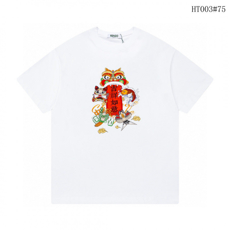 KENZO T Shirt Summer Tiger Head Casual