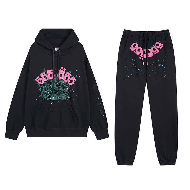 Sp5der Outfit:Hoodie/Sweatpants (Separate Purchase Options)