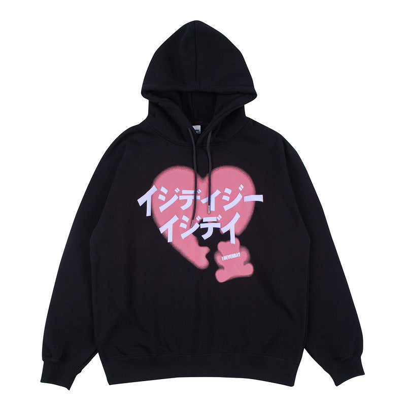 Man Fall Outfits Love Printed Hoodie Autumn and Winter Loose Pullover Sports Hoodie