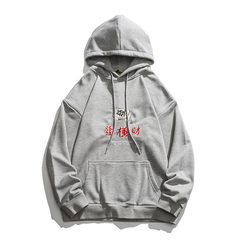 Men's Graphic Hoodies Men's Autumn Casual Hooded Sweater Men's and Women's Loose Hoodie