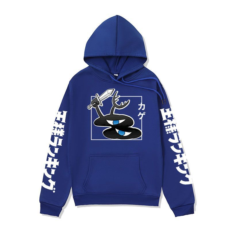 Anime Hoddies King Kake Anime Hoodie Fleece Hoodie
