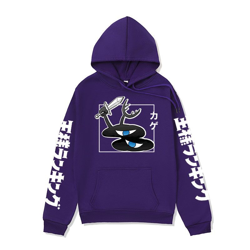 Anime Hoddies King Kake Anime Hoodie Fleece Hoodie