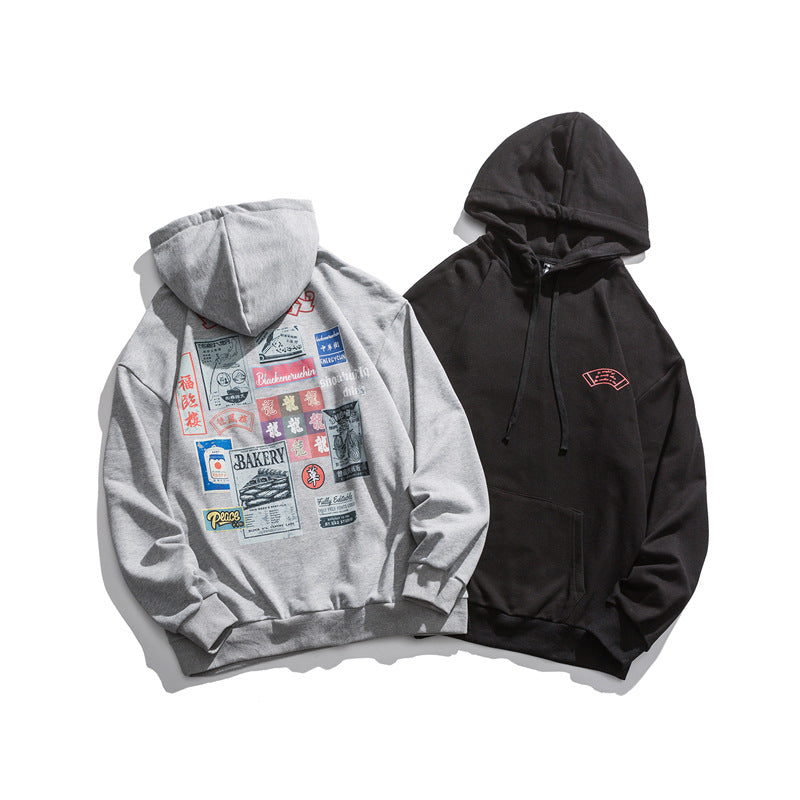 Mens Graphic Hoodies Men's Clothing Autumn New Reported Printed Hoodie Men's