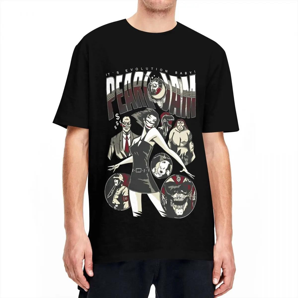 Cool Pearled Jams T Shirt Do The Evolution Hip Hop T-Shirts