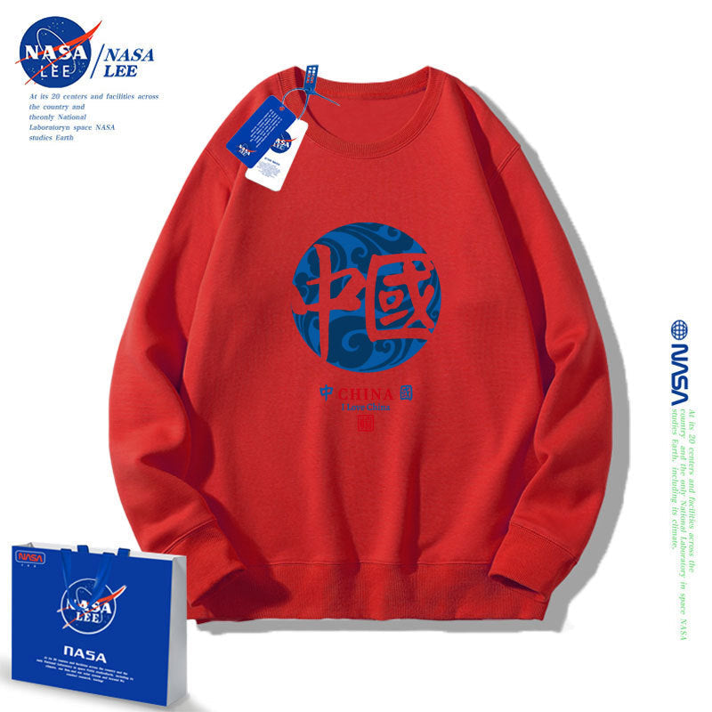 Nasa Children Hoodie Nasa Sweater Children'S Autumn Loose Round Neck