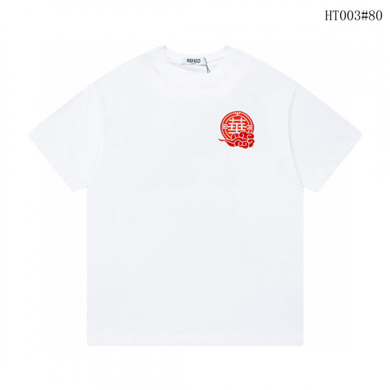 KENZO T Shirt Summer Tiger Head Casual