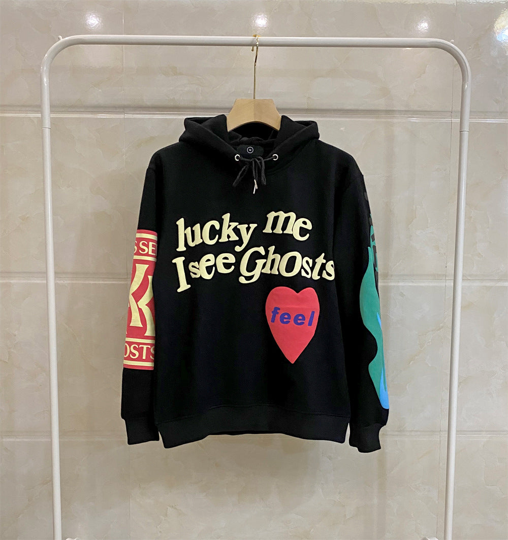Kanye West Hoodie