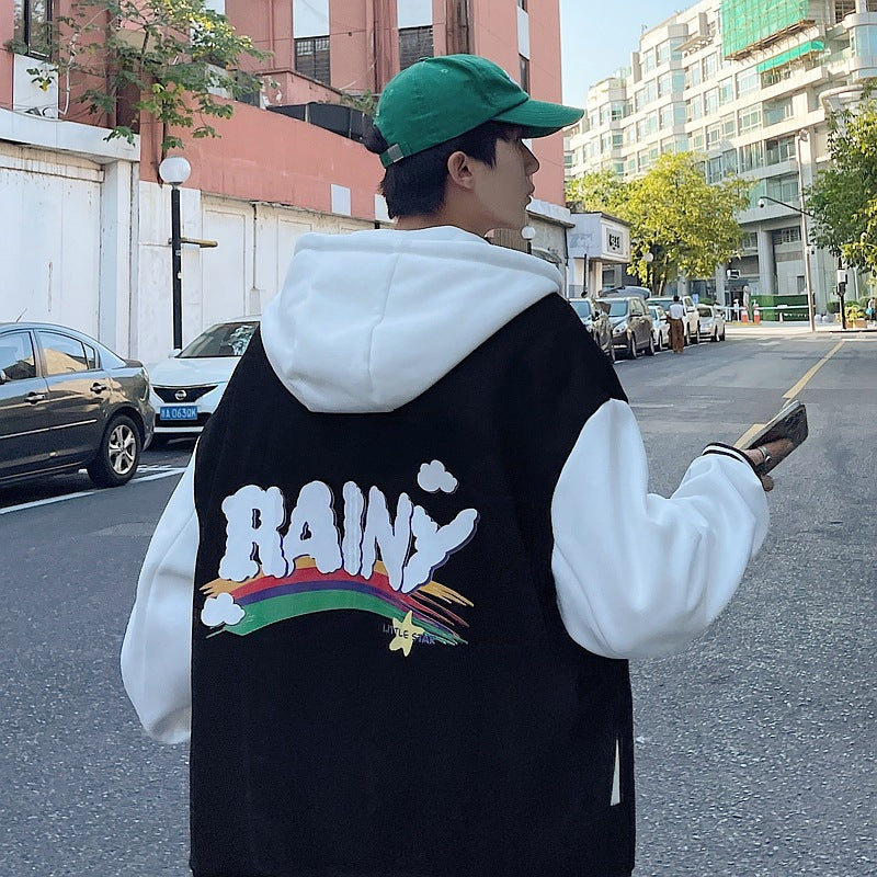 MEN'S Hoodie Stitching Cardigan