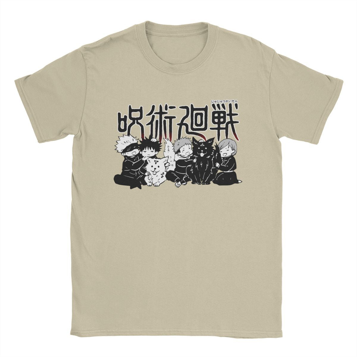 Men T-Shirts POMEL Fun Pure Cotton Tees Short Sleeve T Shirt