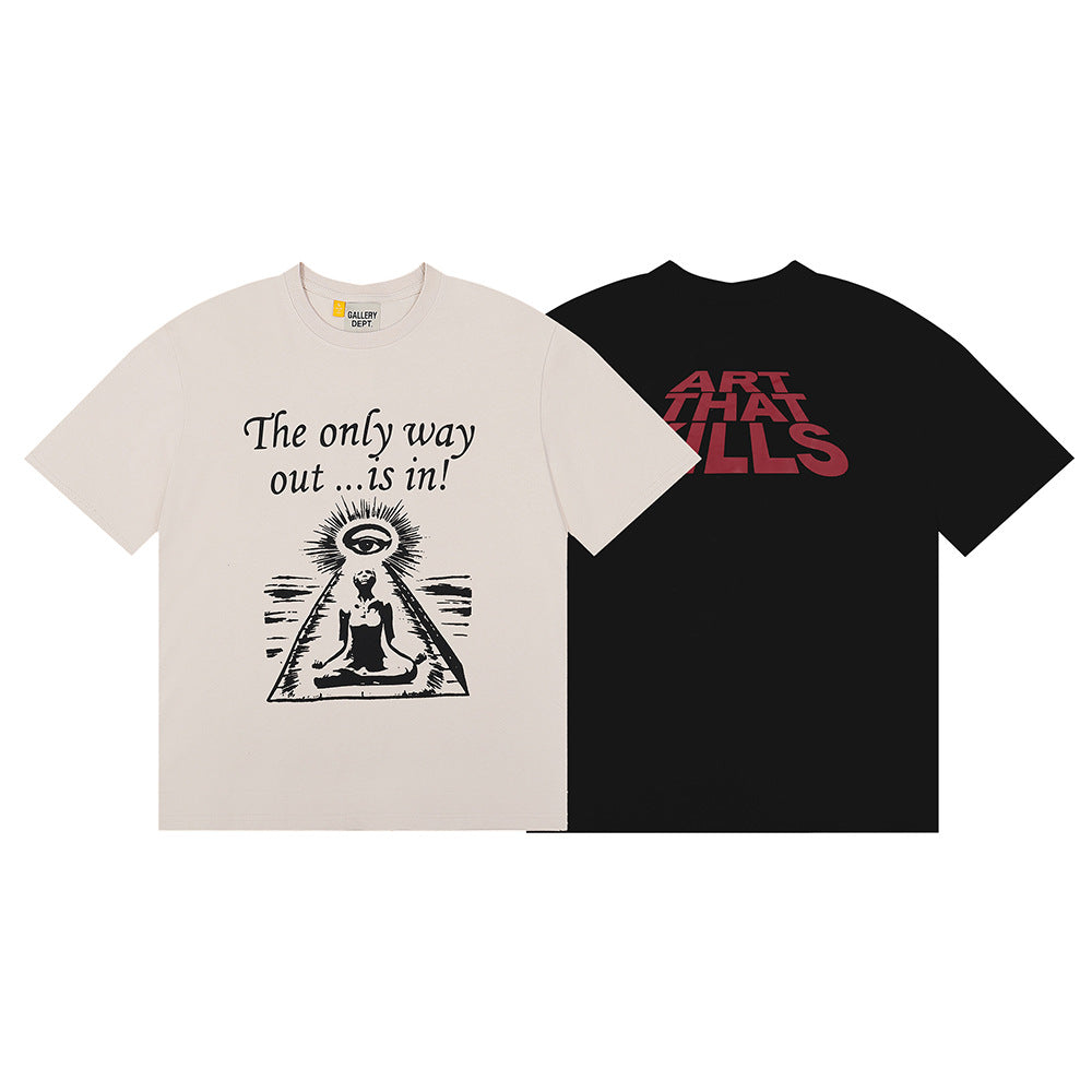 Gallery Dept T Shirt Gallery Dept Printed Short Sleeve T-shirt Loose BF Men and Women Base Tee