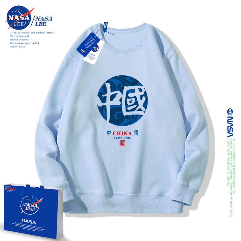 Nasa Children Hoodie Nasa Sweater Children'S Autumn Loose Round Neck