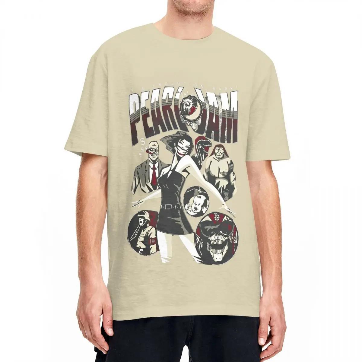 Cool Pearled Jams T Shirt Do The Evolution Hip Hop T-Shirts