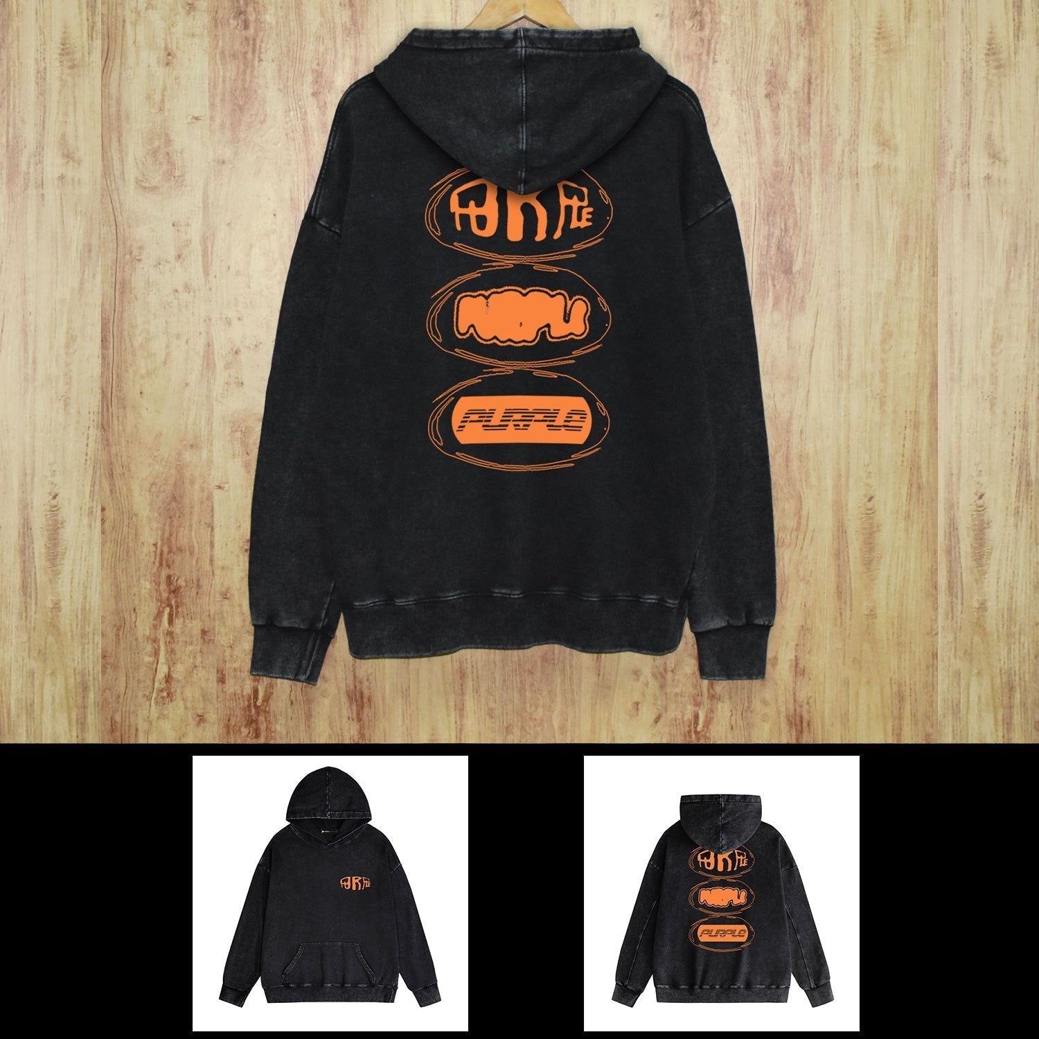 Purple Brand Distressed Hoodie Fashion Old Loose Hooded Sweater