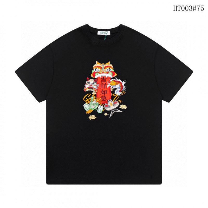 KENZO T Shirt Summer Tiger Head Casual