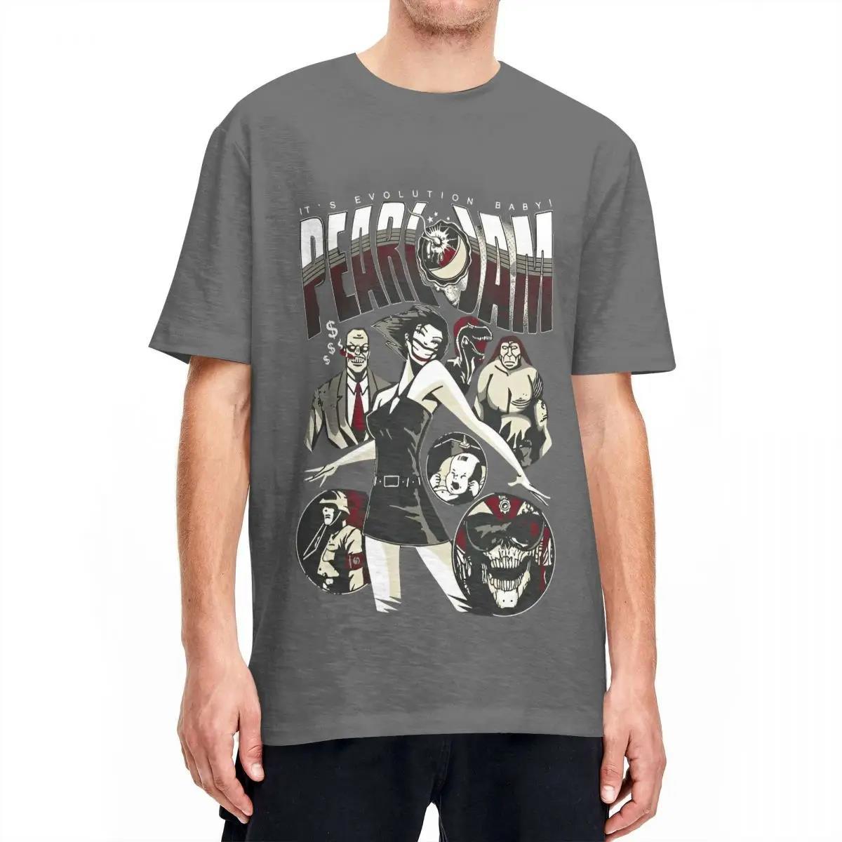 Cool Pearled Jams T Shirt Do The Evolution Hip Hop T-Shirts