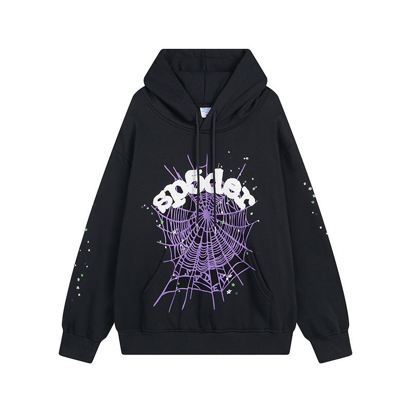 Sp5der Outfit:Hoodie/Sweatpants (Separate Purchase Options)