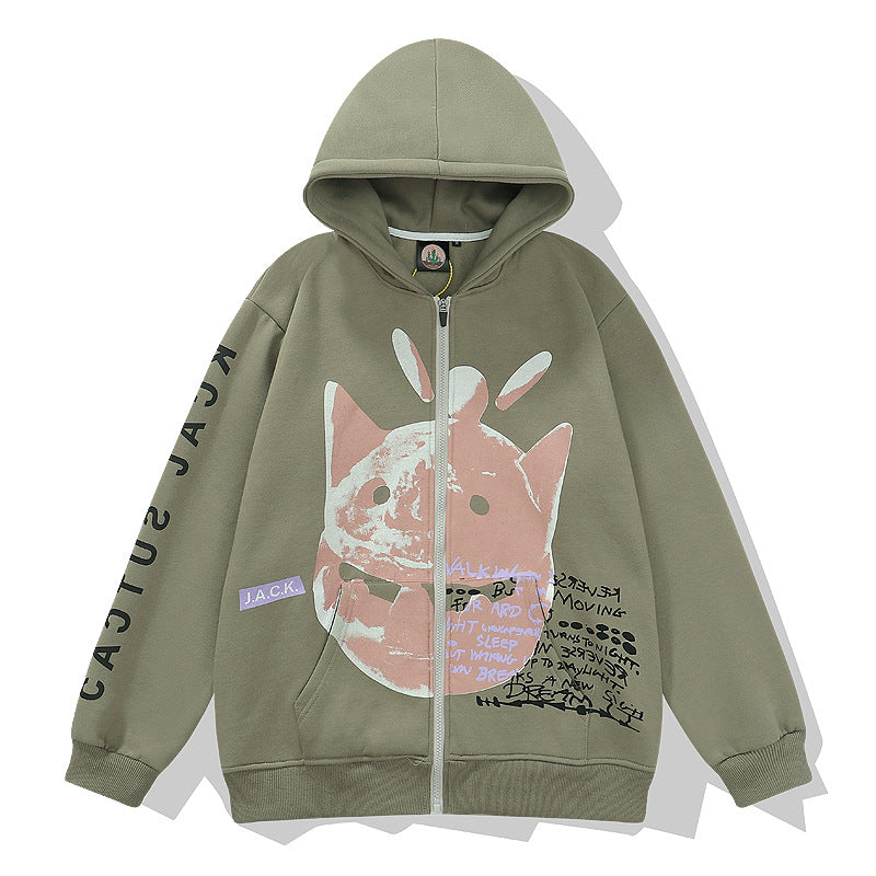 Cardigan baseball jacket TS New Sight Hoodie