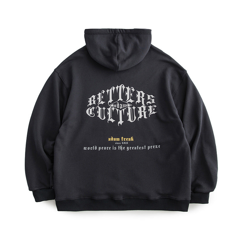 Men's Graphic Hoodies Men's Autumn Letter Hooded Sweater Men's Casual Pullover