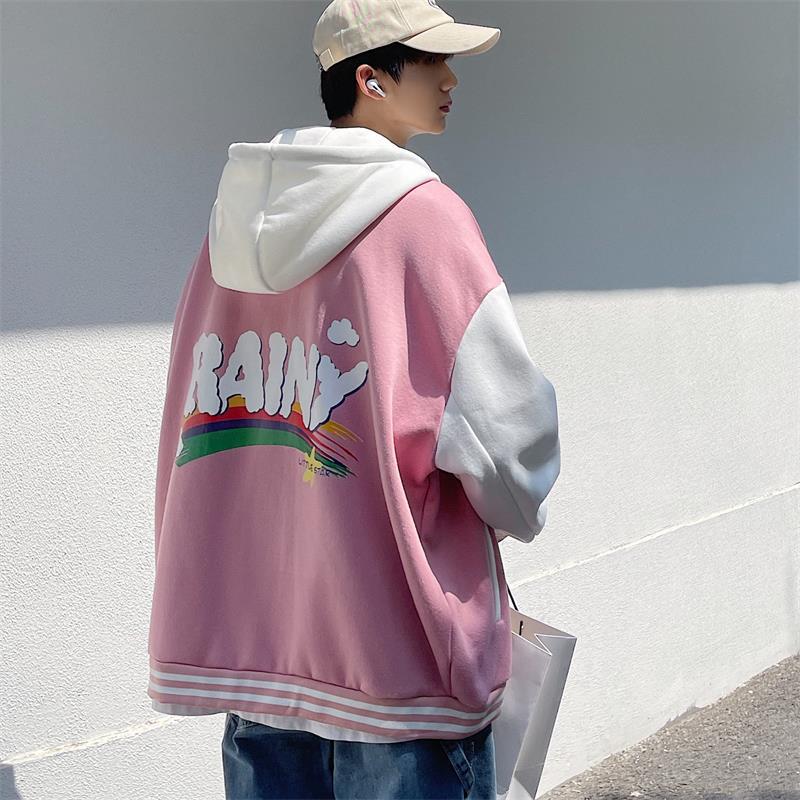 MEN'S Hoodie Stitching Cardigan