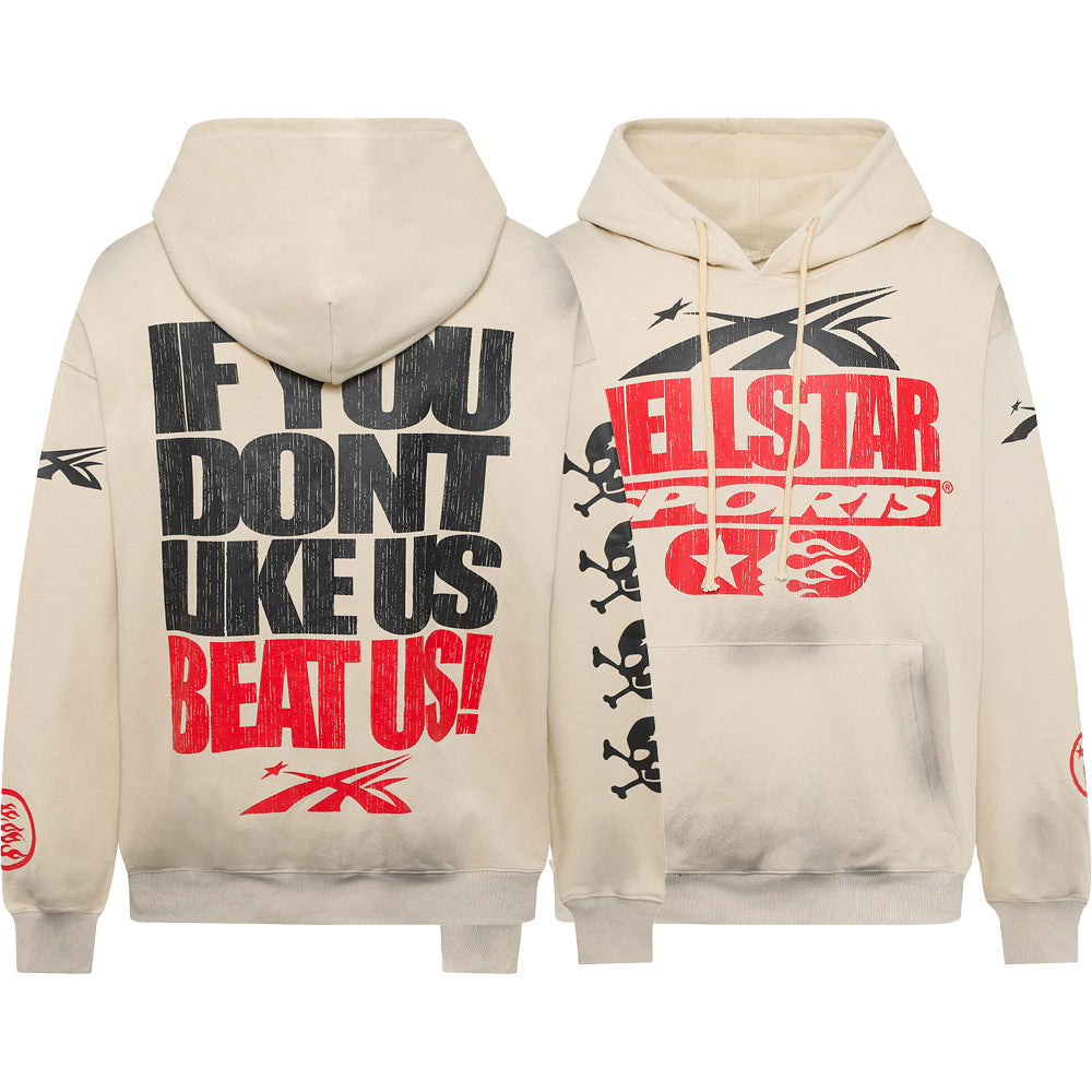 Hellstar Outfit: Hoodie/Pants (Separate Purchase Options)