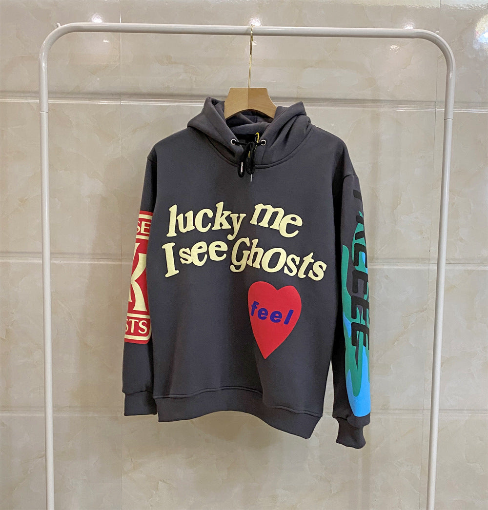 Kanye West Hoodie