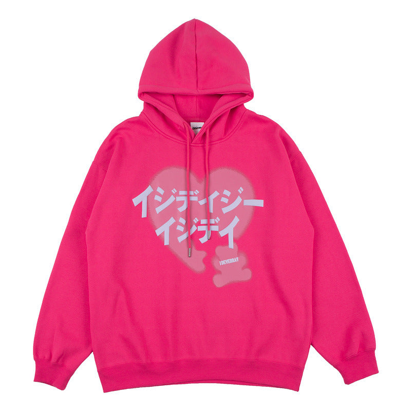 Man Fall Outfits Love Printed Hoodie Autumn and Winter Loose Pullover Sports Hoodie