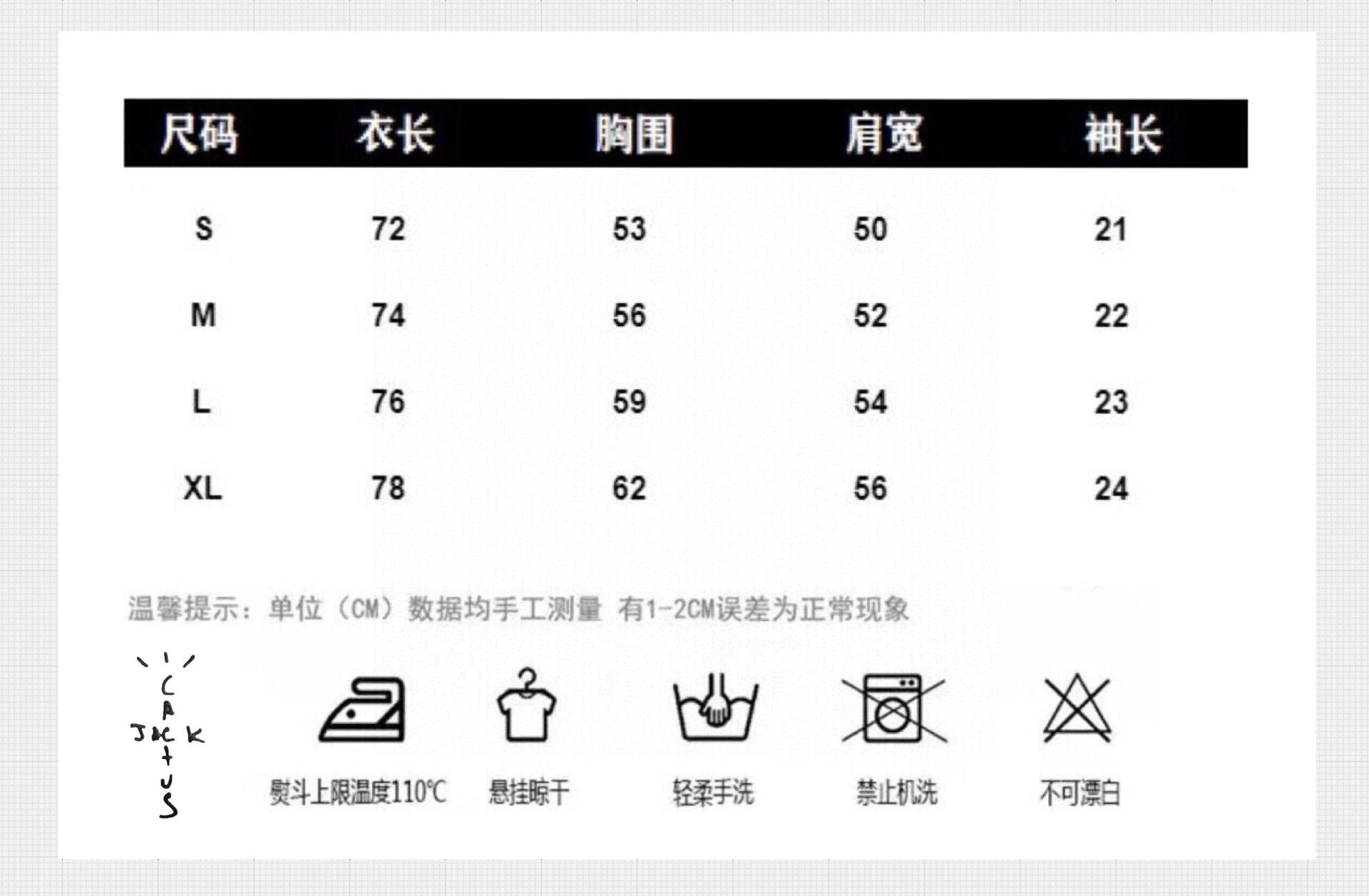 Vlone T Shirt Spring Summer Smiley Letter Pattern Crew Neck