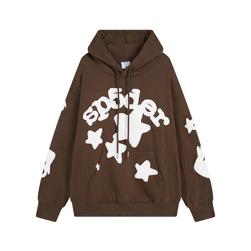 Sp5der Outfit:Hoodie/Sweatpants (Separate Purchase Options)