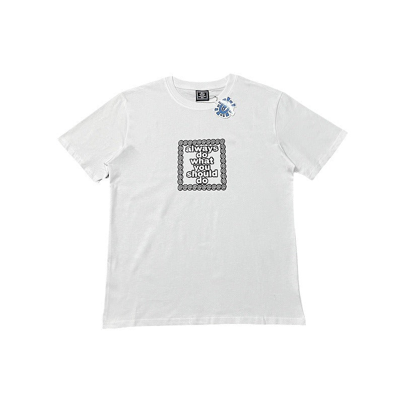 Always Do What You Should Do T Shirts Short Sleeve T Shirts Vintage