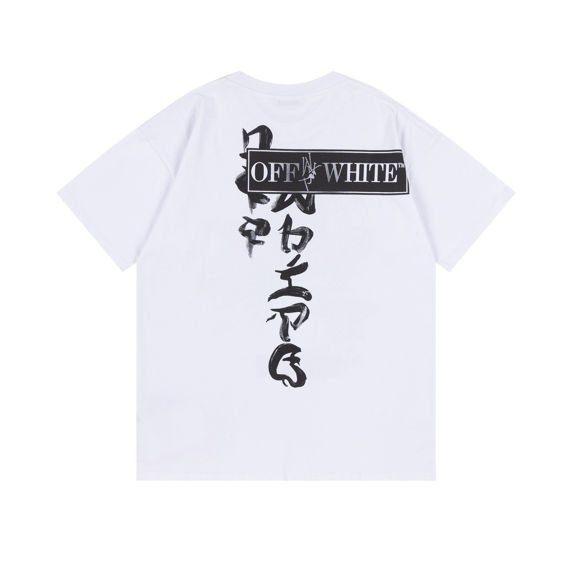 Off White T Shirts OW Village Tree Pattern Crew Neck Pullover Short Sleeves
