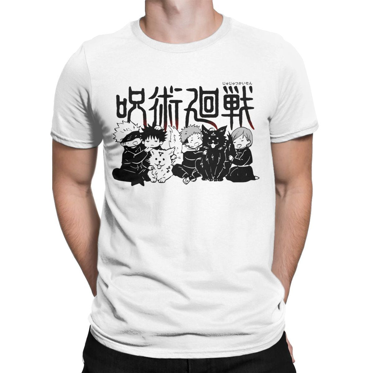 Men T-Shirts POMEL Fun Pure Cotton Tees Short Sleeve T Shirt