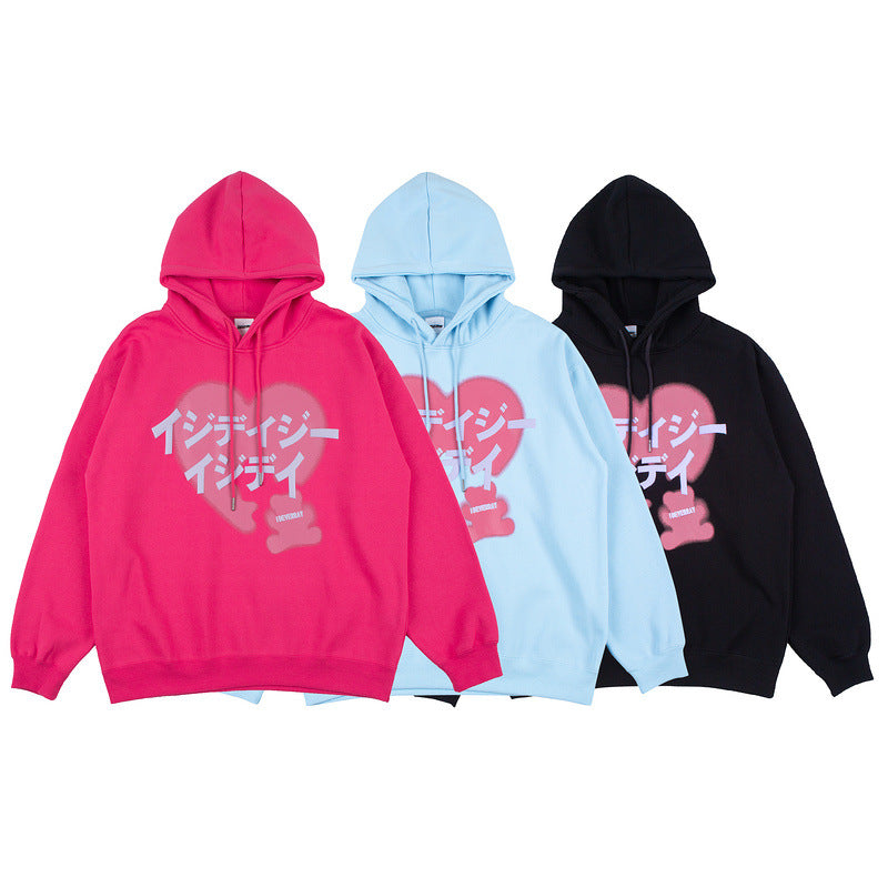 Man Fall Outfits Love Printed Hoodie Autumn and Winter Loose Pullover Sports Hoodie