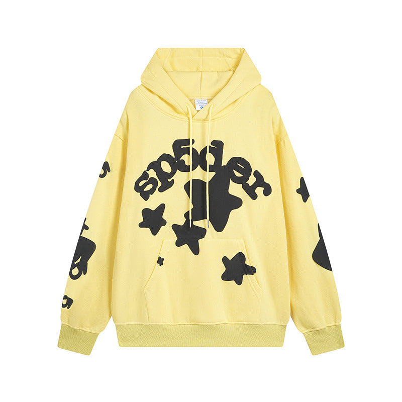 Sp5der Outfit:Hoodie/Sweatpants (Separate Purchase Options)