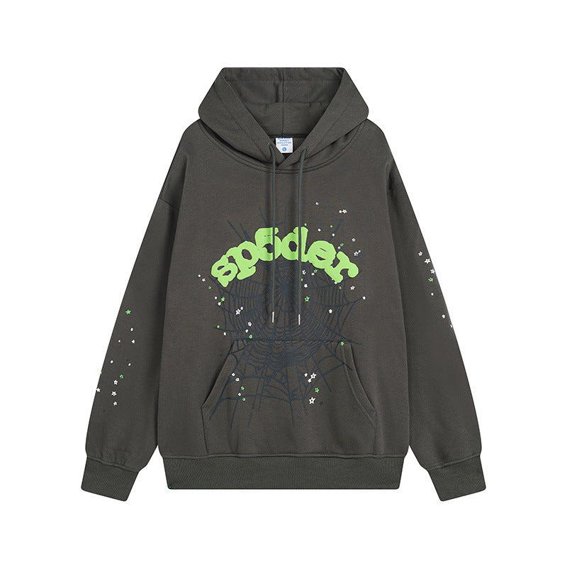 Sp5der Outfit:Hoodie/Sweatpants (Separate Purchase Options)