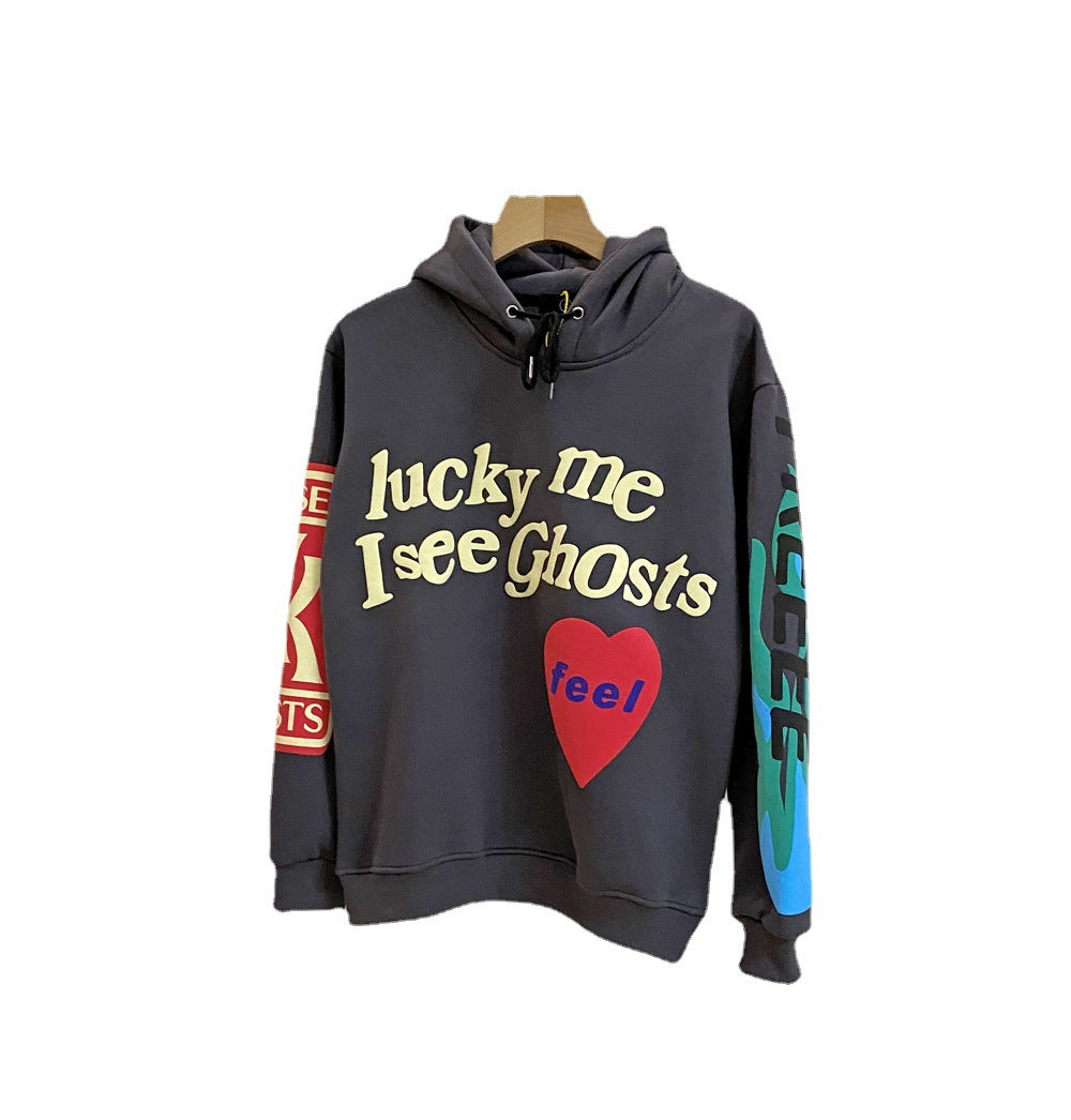 Kanye West Hoodie