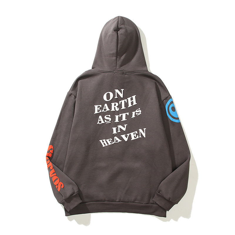 Kanye West Hoodie