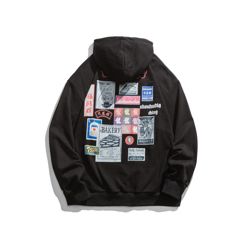 Men's Graphic Hoodies Men's Printed Sweater Men's Street Hip-Hop Loose Top